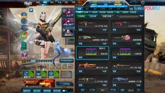 逆战体验服最新爆料活动,神秘活动即将开启，福利大放送！